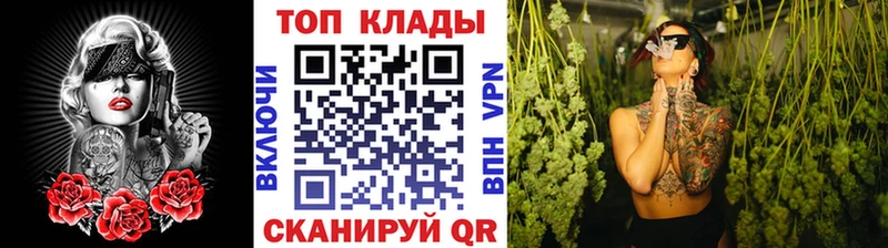 Наркошоп купить Cocaine  АМФЕТАМИН  ГАШ  СК  Бошки Шишки  МЕФ  Губаха