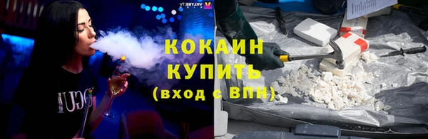 прущие крисы Иннополис