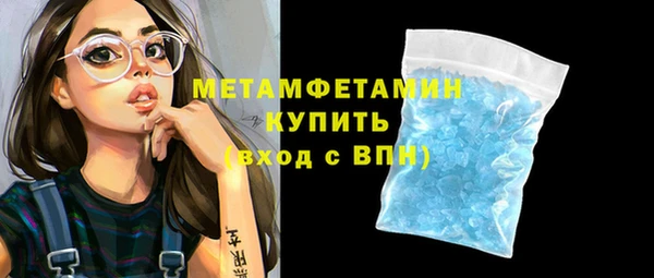 apvp Зеленокумск