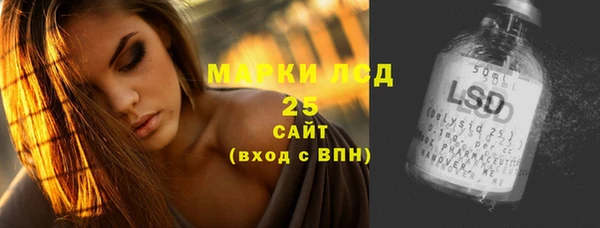 apvp Зеленокумск