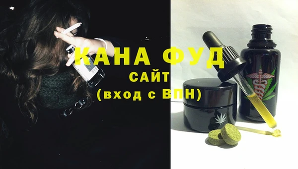 apvp Зеленокумск