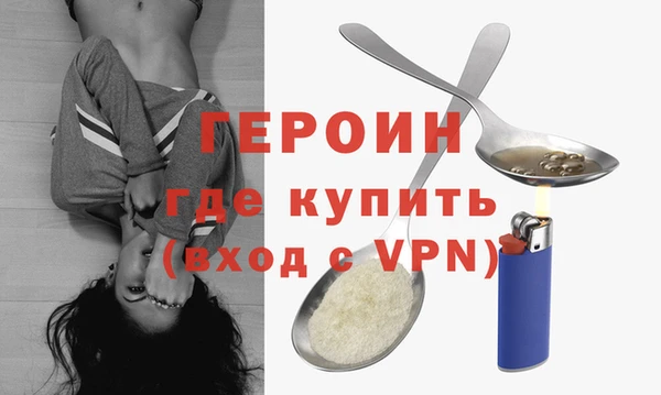 МДПВ Зерноград