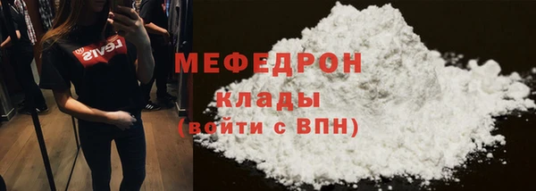 МДПВ Зерноград
