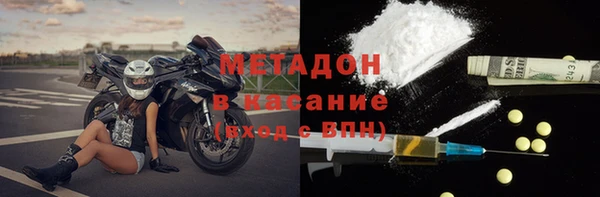 apvp Зеленокумск