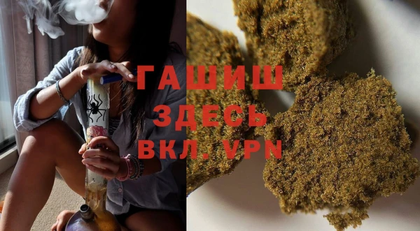 МДПВ Зерноград