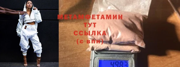 МДПВ Зерноград