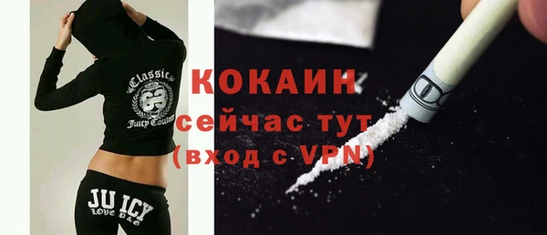 МДПВ Зерноград