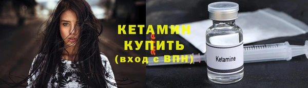 spice Зеленодольск
