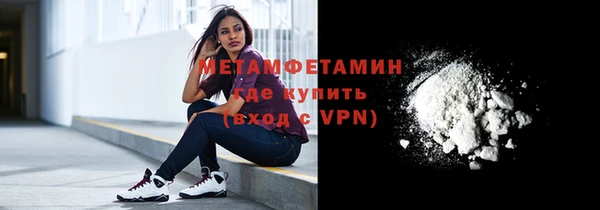 МДПВ Зерноград