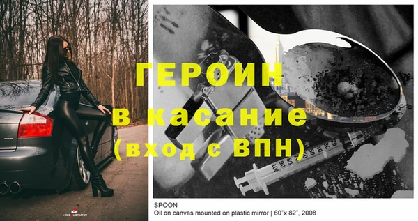 МДПВ Зерноград