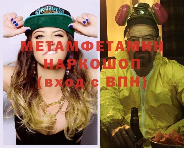 apvp Зеленокумск
