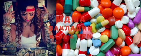 МДПВ Зерноград