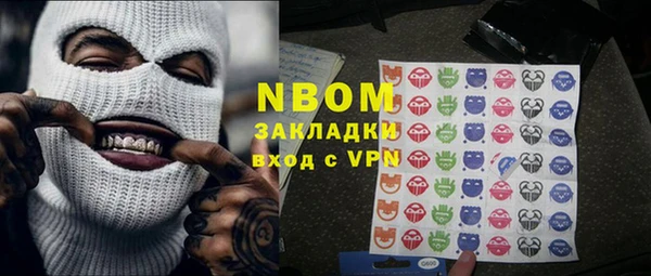МДПВ Зерноград