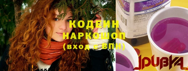 apvp Зеленокумск
