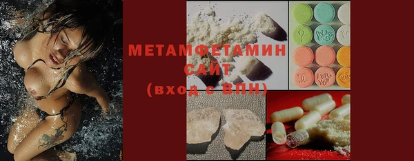 spice Зеленодольск