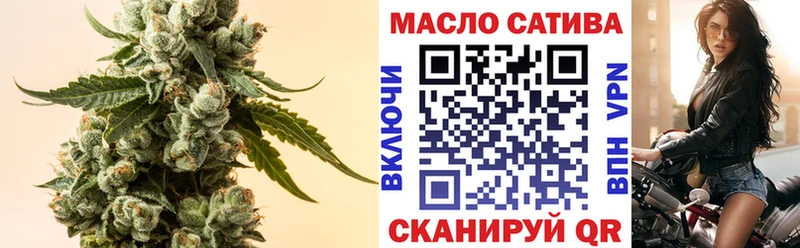 ТГК концентрат  Купить закладки  Губаха 